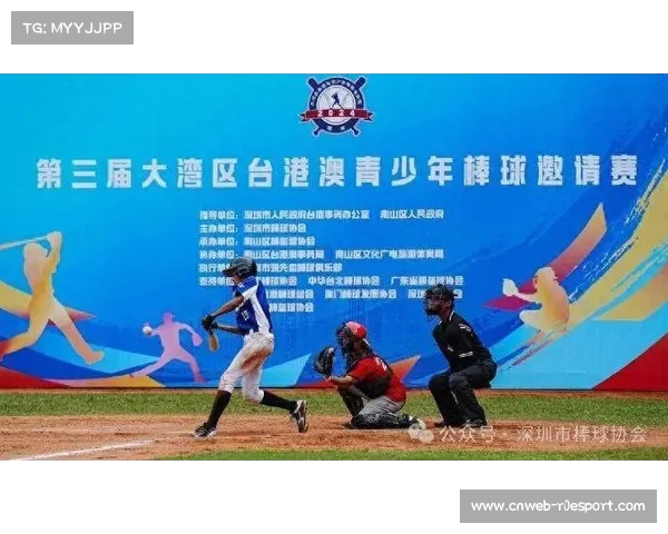 珠海沙滩腰旗赛设港澳联队助力大湾区体育融合发展